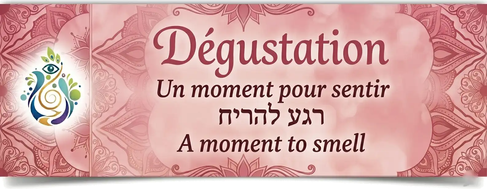טעימות